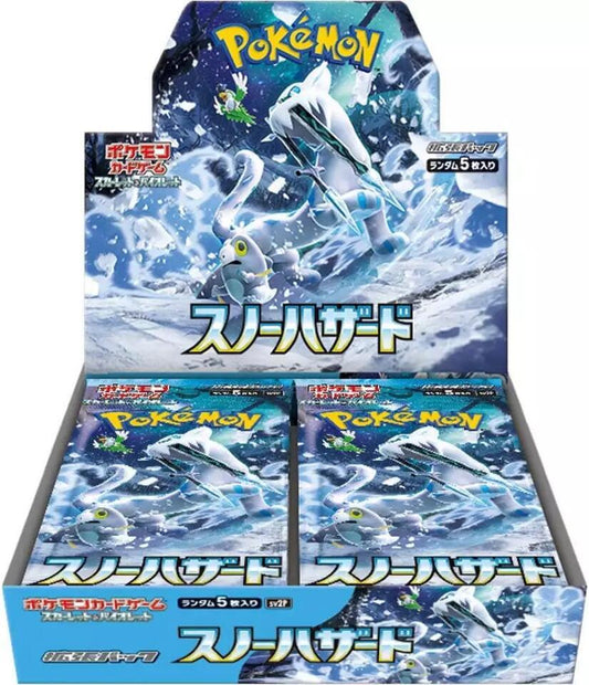 Snow Hazard SV2P